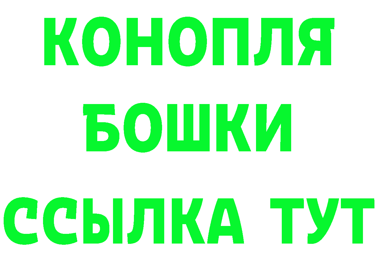 Амфетамин VHQ маркетплейс это KRAKEN Рубцовск